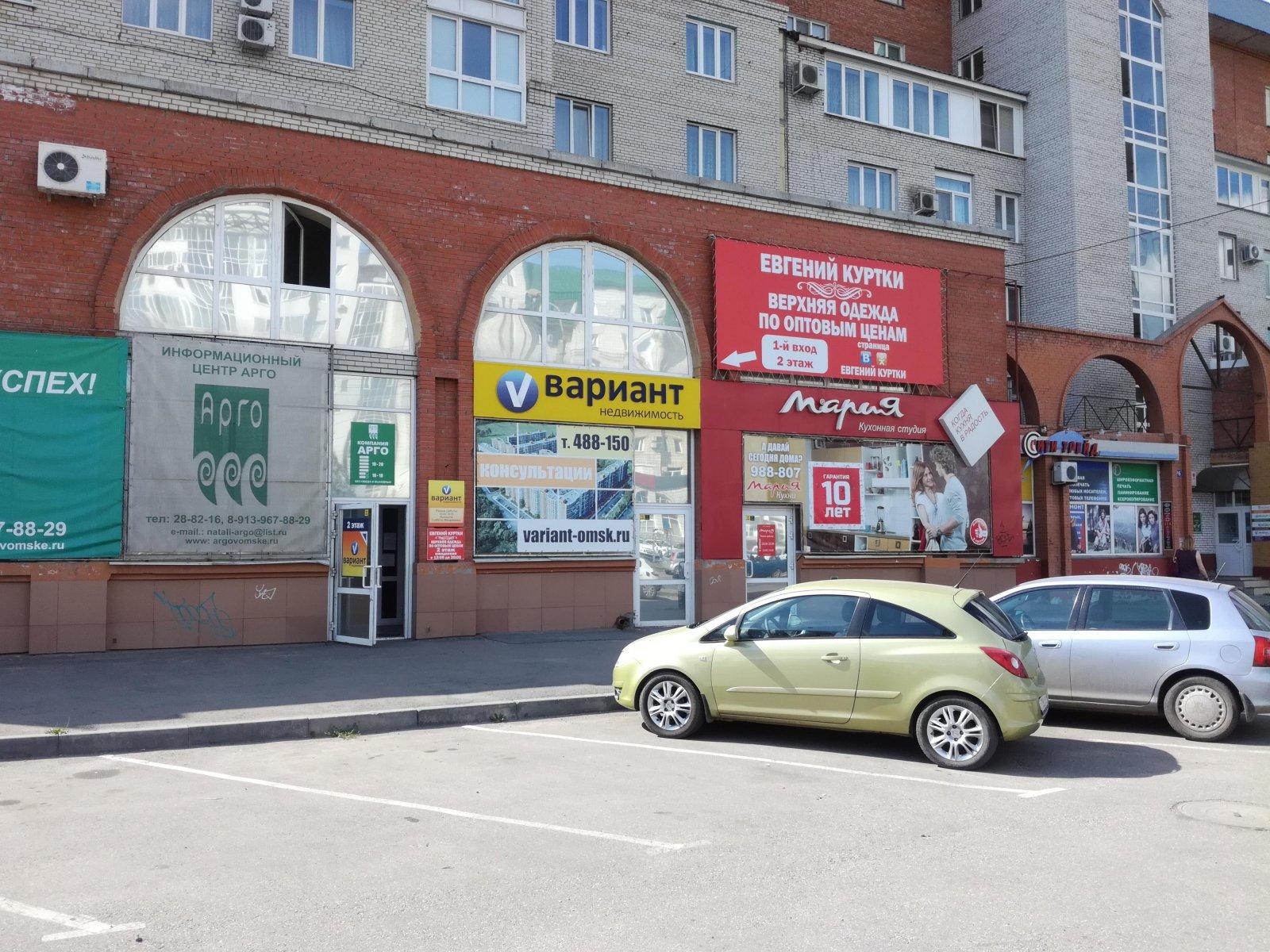 Евгений просп комарова 14 корп 1 фото Евгений просп комарова 14 корп 1 фото