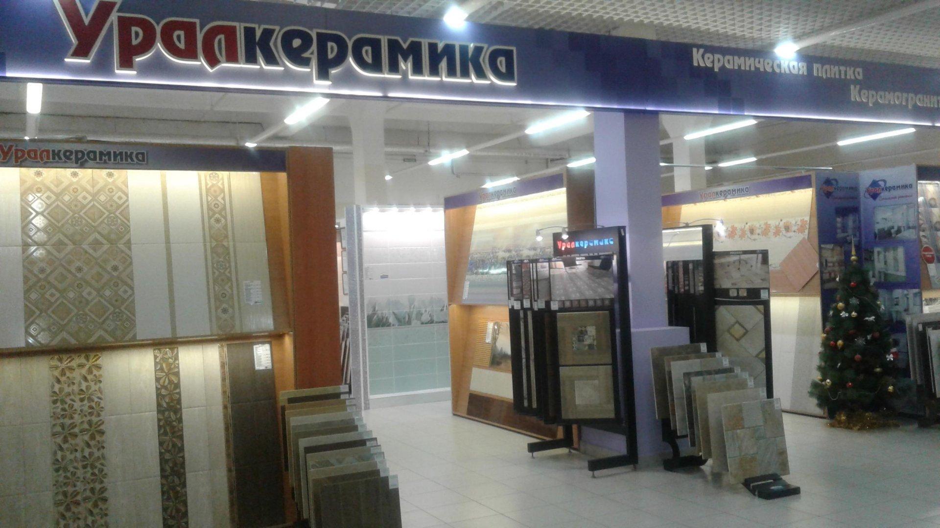 Мебель кит интерьер омск Мебель кит интерьер омск