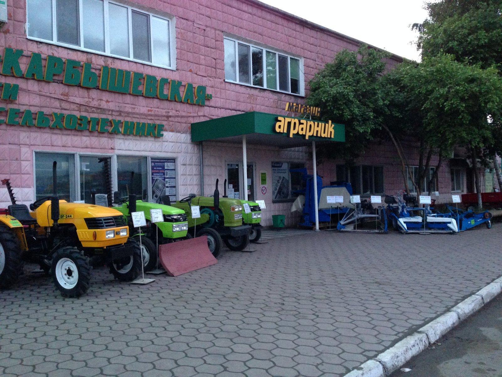 Фото: Прайм МКР-Сервис, тара и упаковочные материалы, Семиреченская ул., 130Г, О