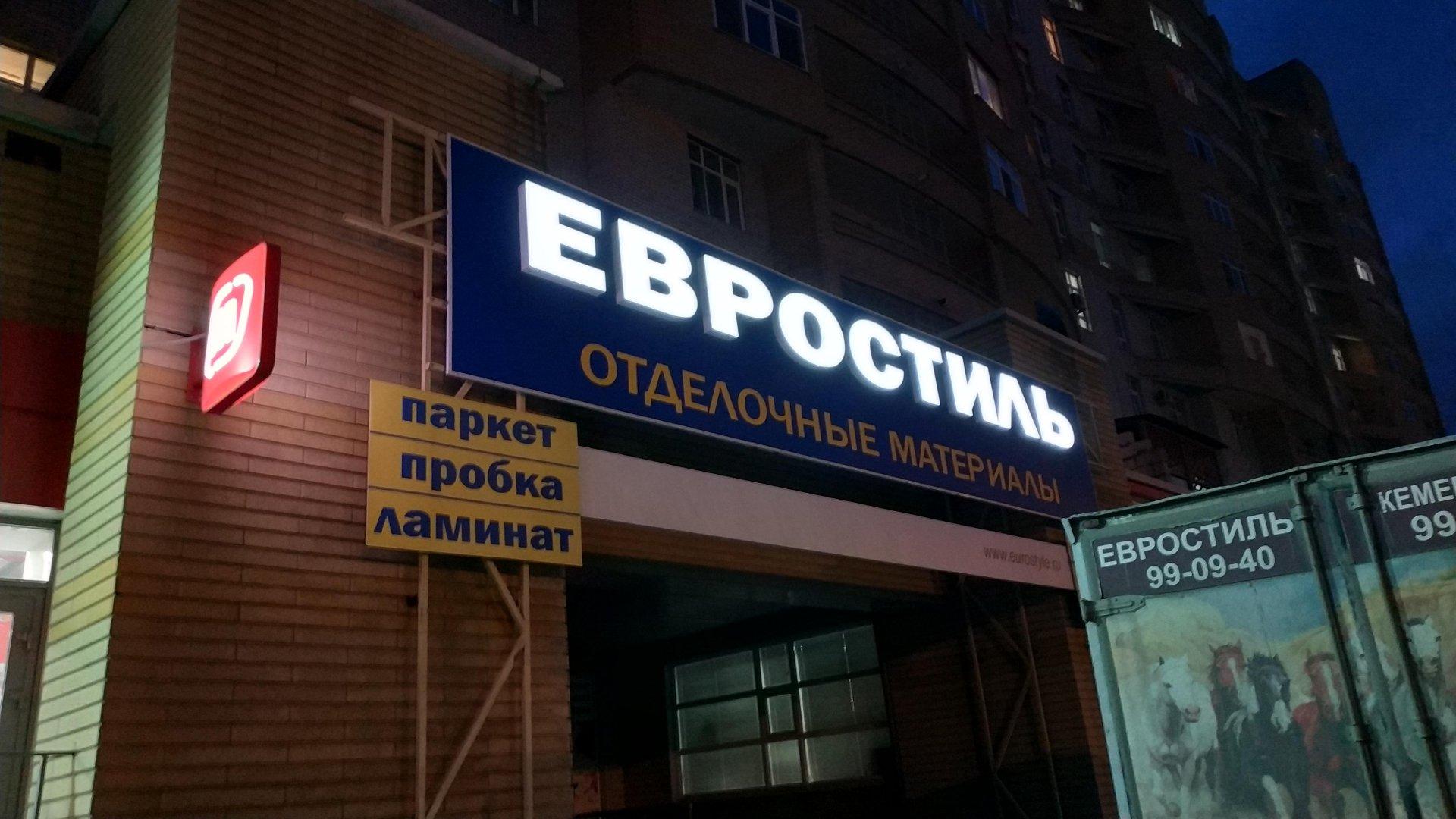 Интегра-АйТи, устройство сетей, ул. Пушкина, 3, Нальчик - Яндекс Карты