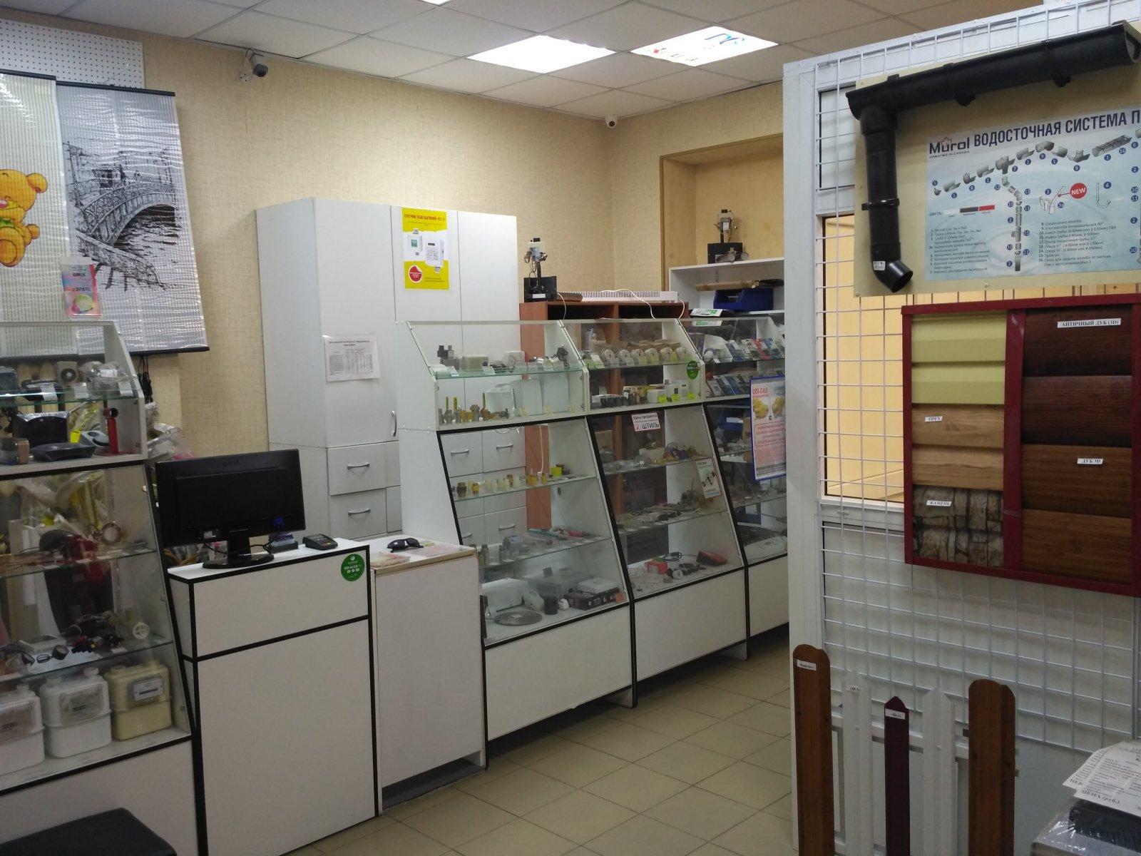 Газовая лавка ул декабристов 157 омск фото Газовая лавка ул декабристов 157 омск фото