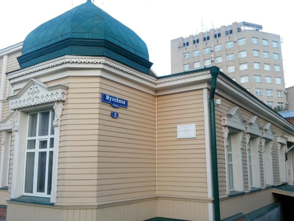 Омский музей просвещения Омский музей просвещения