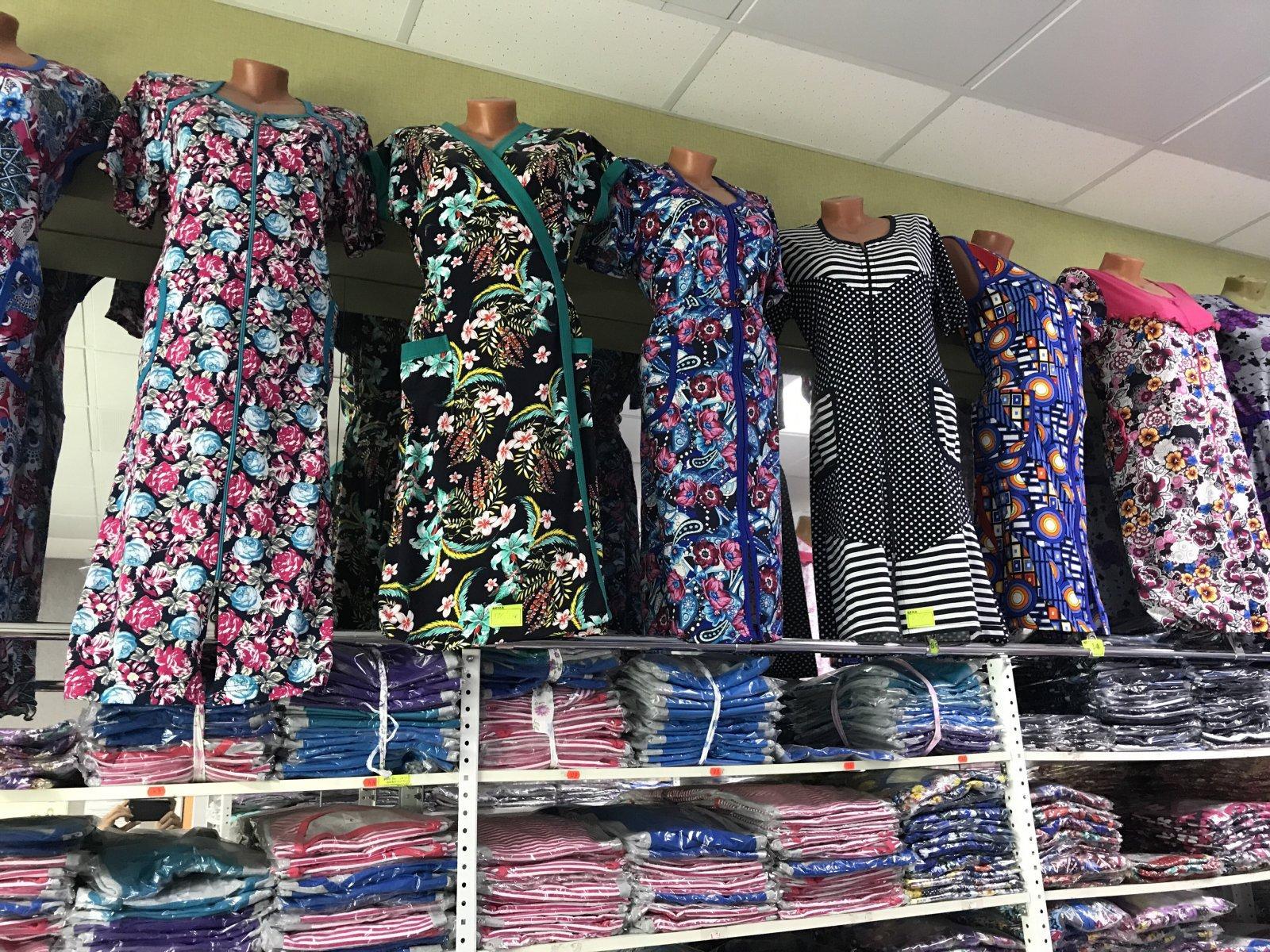 Магазины одежды иваново