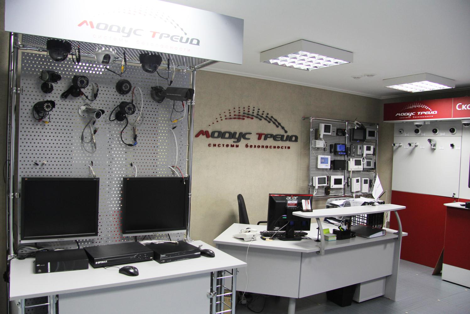 Модус ул пушкина 103 фото Модус ул пушкина 103 фото