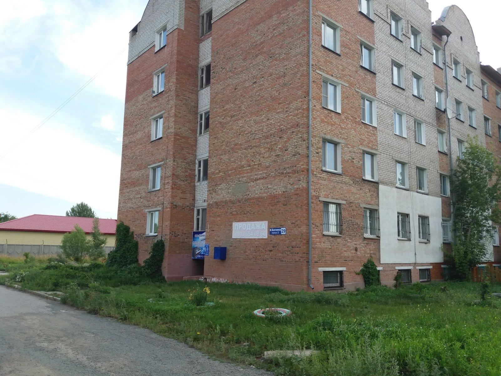 Москва московский солнечная улица 3а