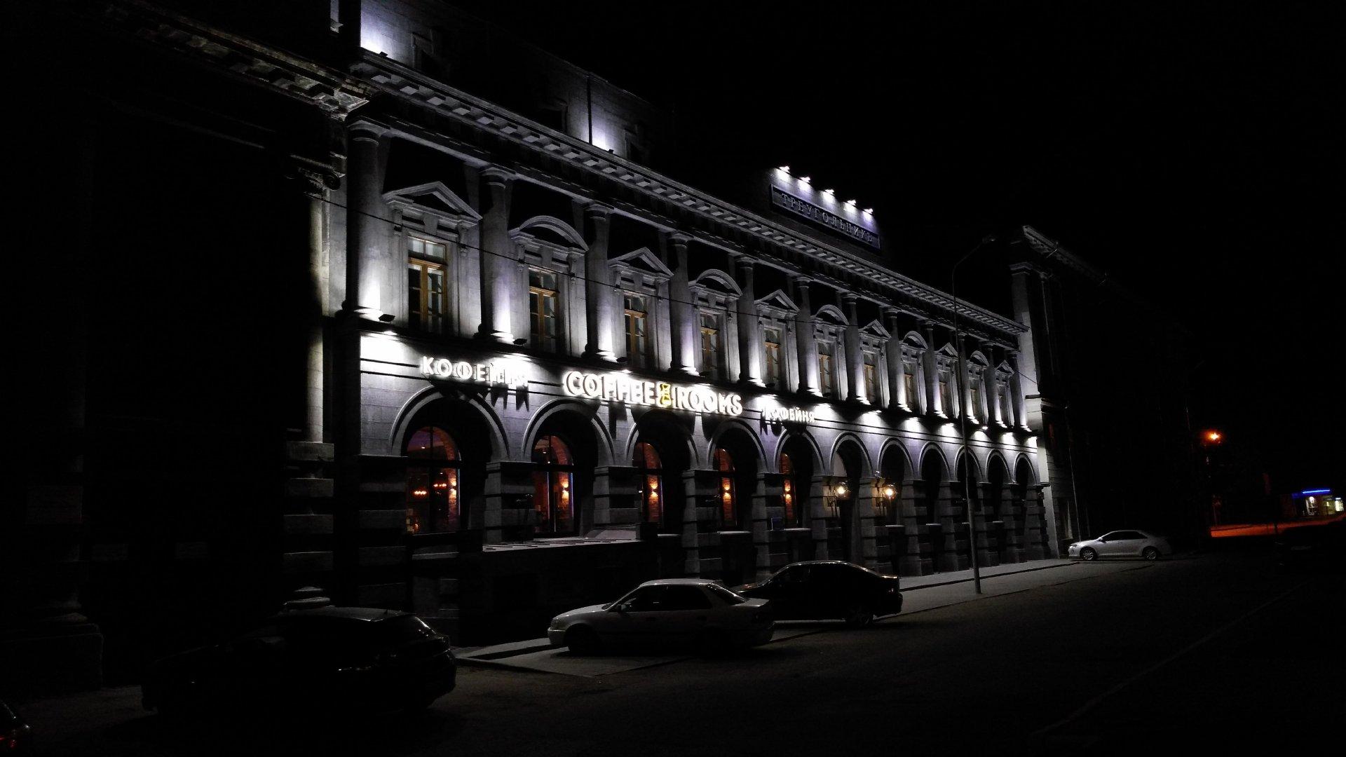 Coffee rooms, +7 381 251-61-68, ул. Карла Либкнехта, 4, Омск, Омская обл., Росси